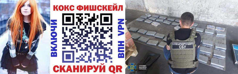 omg онион  Сенгилей  КОКАИН Боливия 