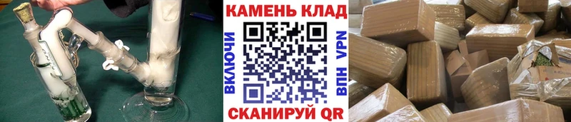 ГАШ убойный  Сенгилей 