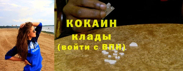 бошки Липки