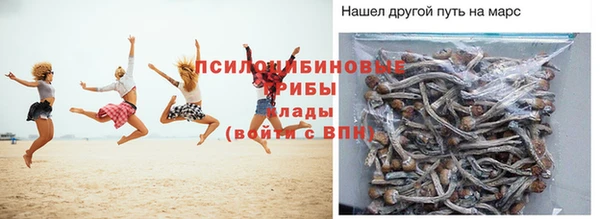 каннабис Лиски