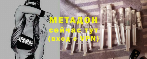 бошки Липки