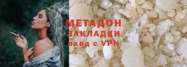 бошки Липки