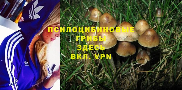 каннабис Лиски