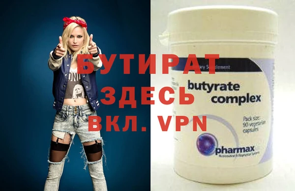 каннабис Лиски