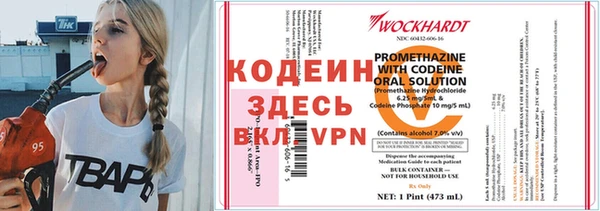 бошки Липки