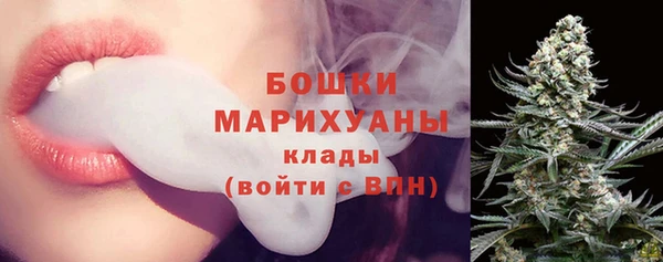 каннабис Лиски