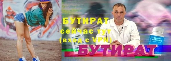 бошки Липки