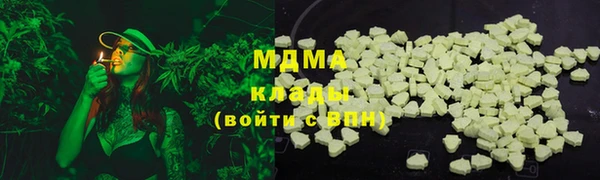 каннабис Лиски