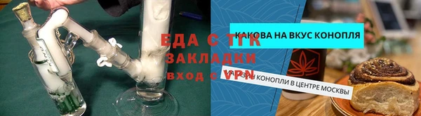 каннабис Лиски