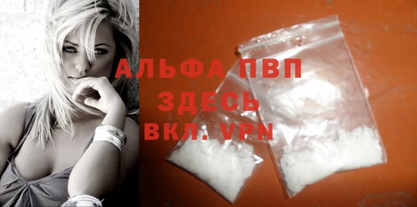 каннабис Лиски
