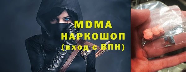 бошки Липки
