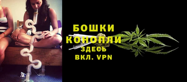 каннабис Лиски