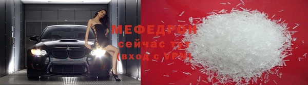 бошки Липки