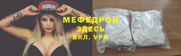 каннабис Лиски