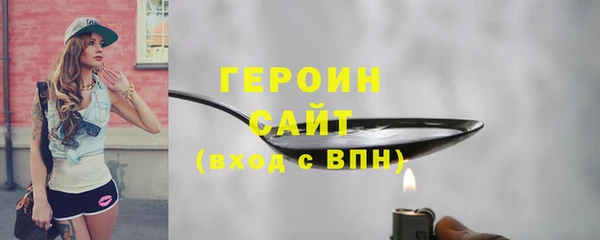 каннабис Лиски