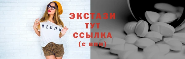 каннабис Лиски