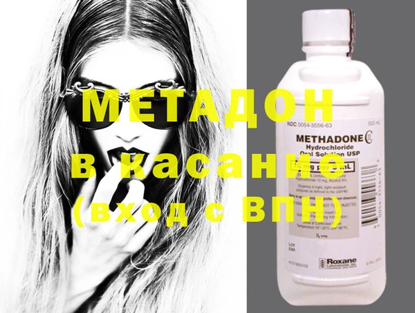 каннабис Лиски