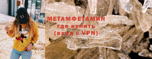 бошки Липки