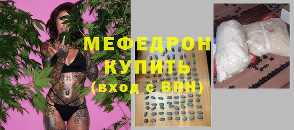 бошки Липки