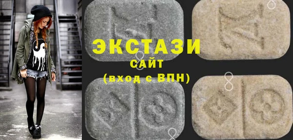 бошки Липки