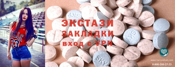 бошки Липки