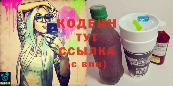 бошки Липки