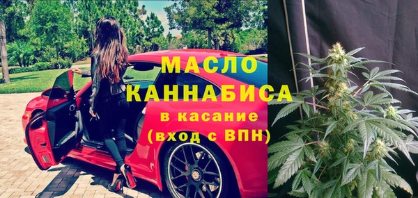 каннабис Лиски