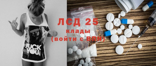 бошки Липки