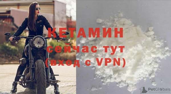 каннабис Лиски