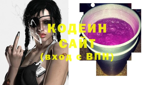 каннабис Лиски