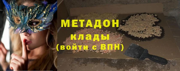 каннабис Лиски