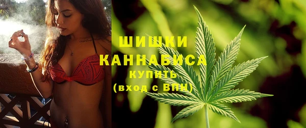 бошки Липки