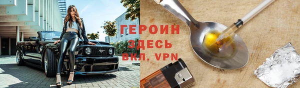 каннабис Лиски