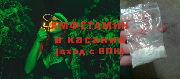 бошки Липки